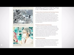 हाई फोमिंग बेकरी फूड ग्रेड एसपी केक इमल्सीफायर केक जेल