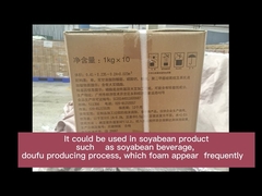 सोयाबीन और डेयरी उत्पादों के लिए खाद्य ग्रेड डिफोमिंग एजेंट