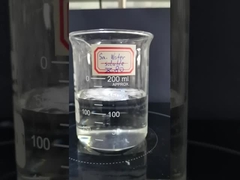 डीएच-जेड80 गैर-दूध क्रीम के लिए स्व-एमुल्सिफाइंग डीएमजी, गर्म पानी में घुलनशील,