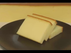 खाद्य ग्रेड एमुल्सिफायर पाउडर ≥ 250% फोमिंग पावर के साथ