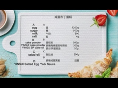 पुडिंग केक