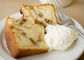 आइस क्रीम / बेकरी पायसीकारी, खाद्य स्टेबलाइजर्स और पायसीकारी