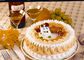 फ्रेंच रोटी, स्पंज केक पायसीकारी के लिए सुरक्षित खाद्य पायसीकारक